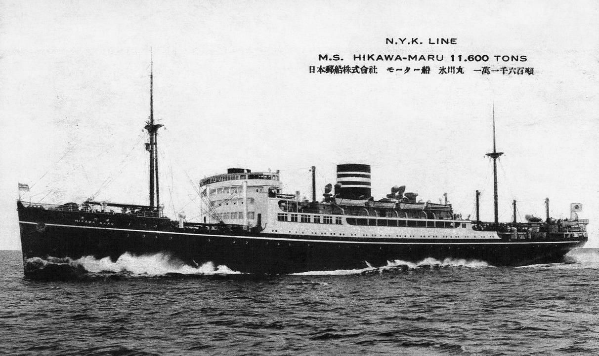 Hikawa Maru